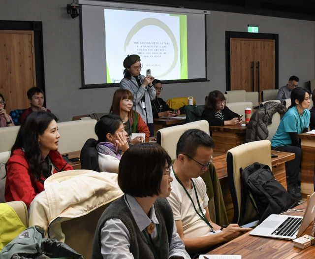 Forest Therapy conference