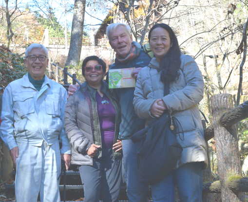 Forest Therapy at Tomin-no-Mori in Japan